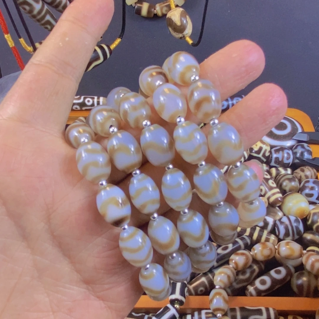 玛瑙/玉髓颈饰未镶嵌45一串，福利，不支持退款