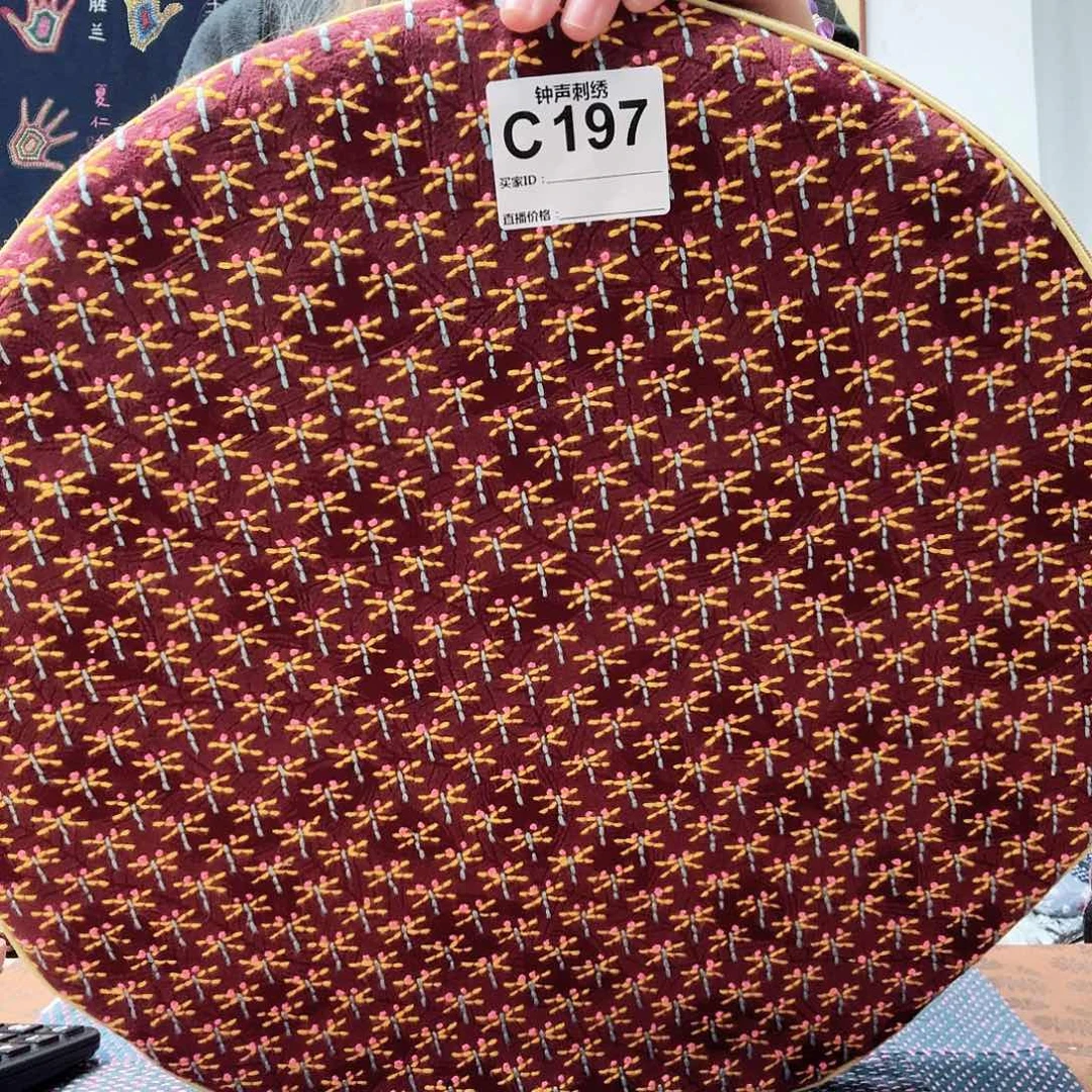 织绣雄****?333333333333333334