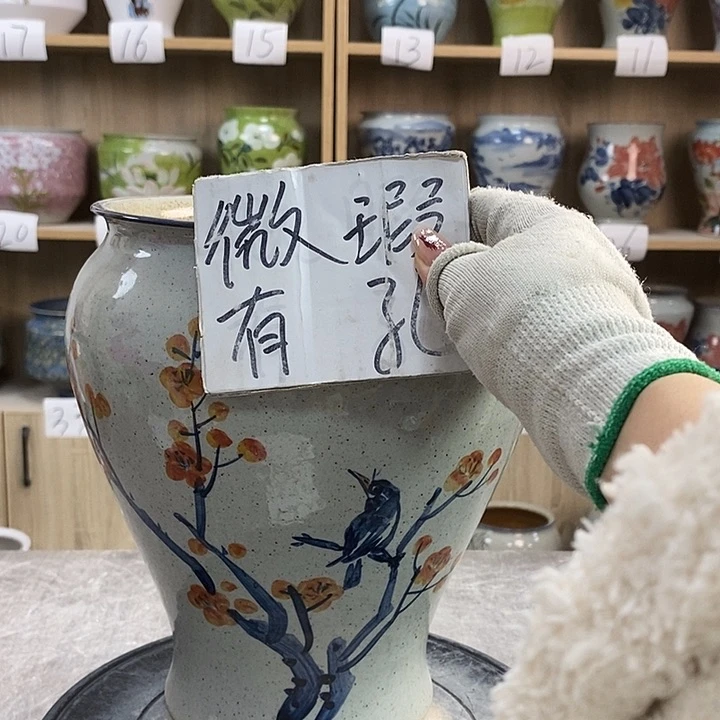 缸23xc景德镇陶瓷花盆