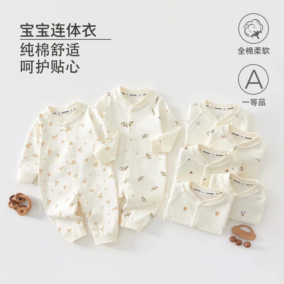 婴儿宝宝连体衣服纯棉睡衣服夏季幼儿超萌外出服长袖打底哈衣服