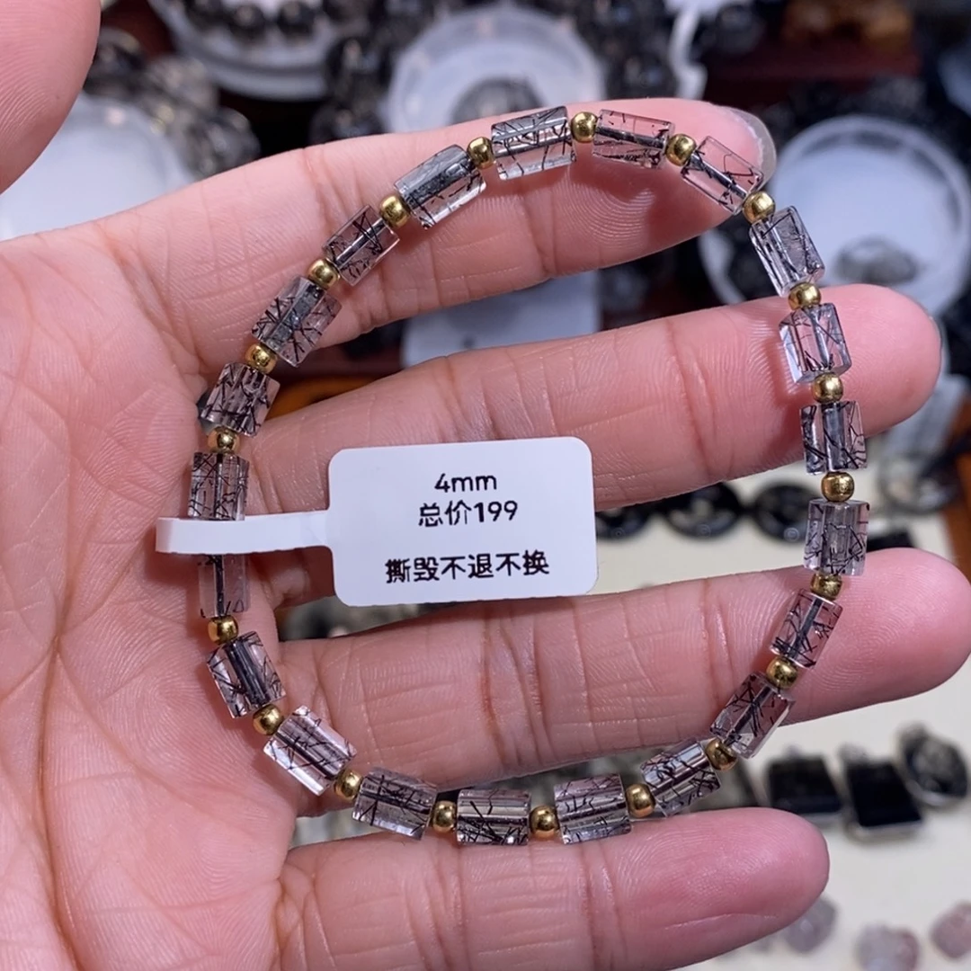 手链未镶嵌水晶黑发晶方糖