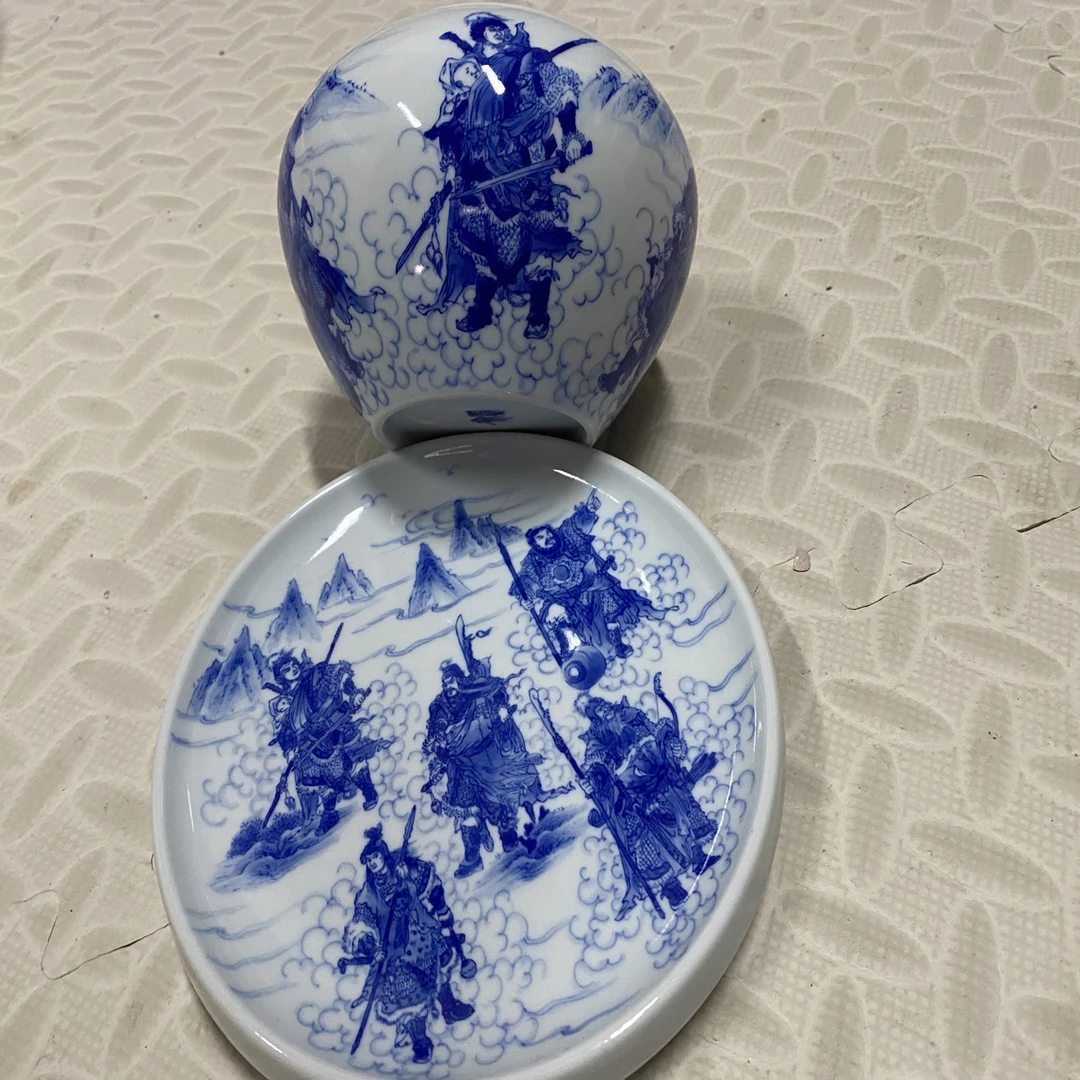 现代高温瓷 青花象纹茶具