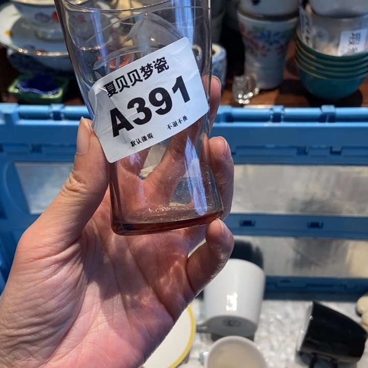紫***缘哈哈哈哈哈哈哈哈哈哈哈哈哈