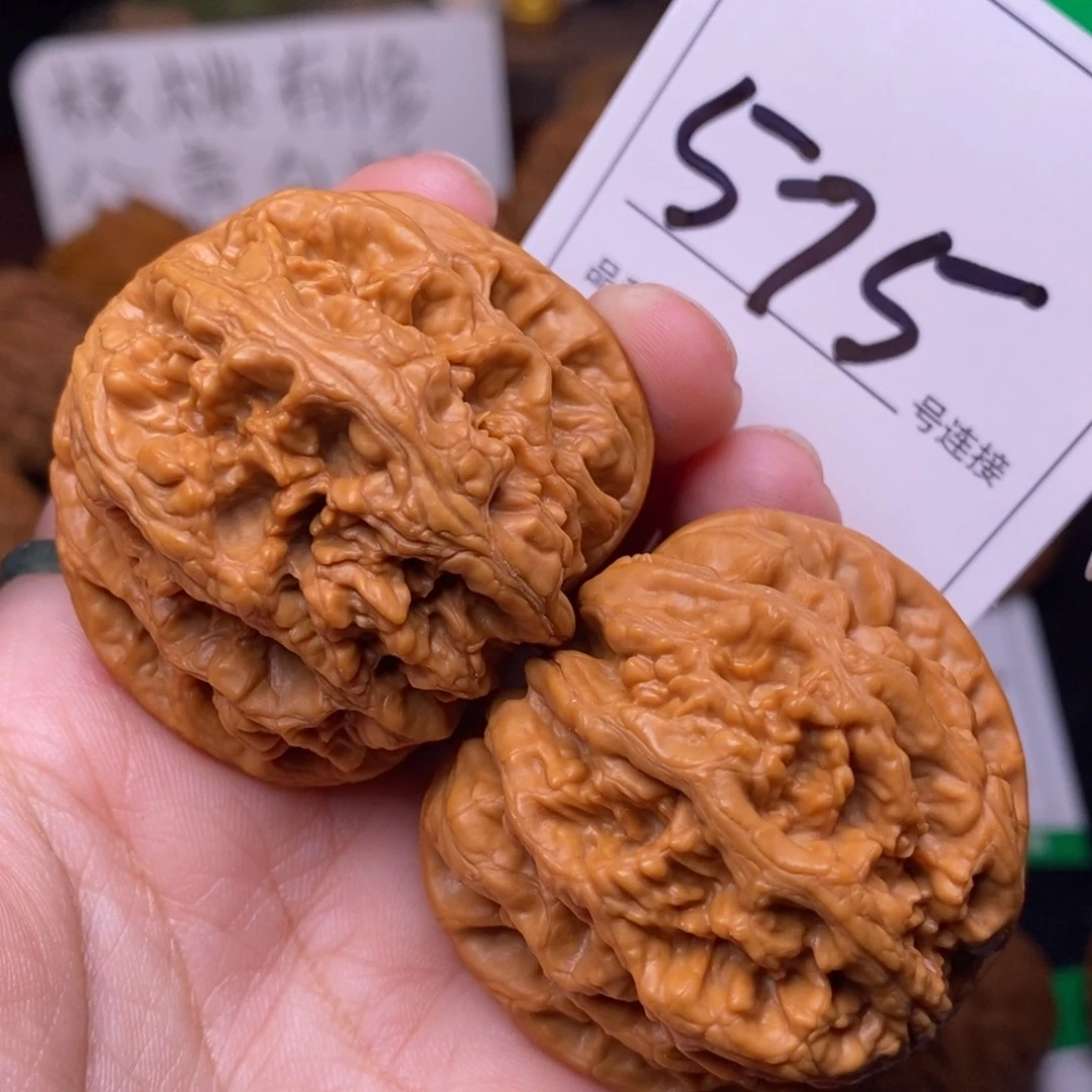 把件文玩核桃575粗筋4.5