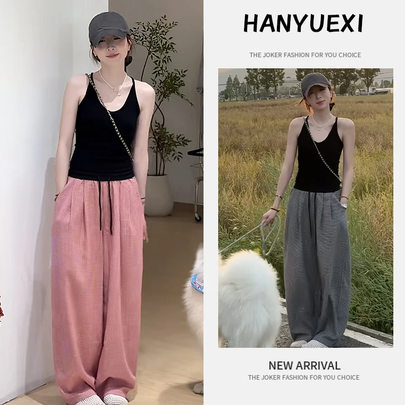 夏季时尚一整套女装2025新款爆款百搭吊带背心高腰减龄阔腿裤套装