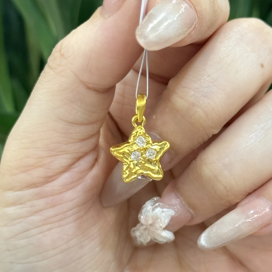 Y【海星点钻吊坠】--足金999精工5D（点钻附加108/0）