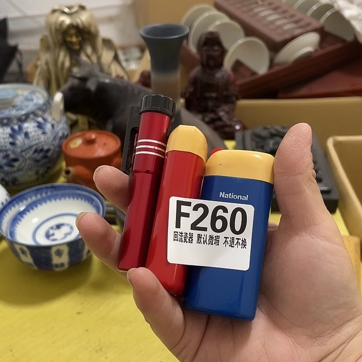 迪***澳回流陶瓷回流陶瓷微瑕260