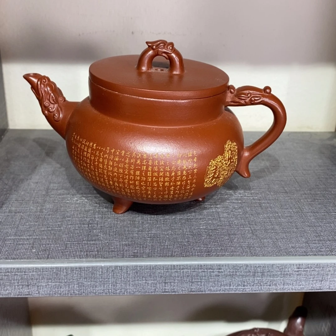 茶壶紫砂原矿手工128