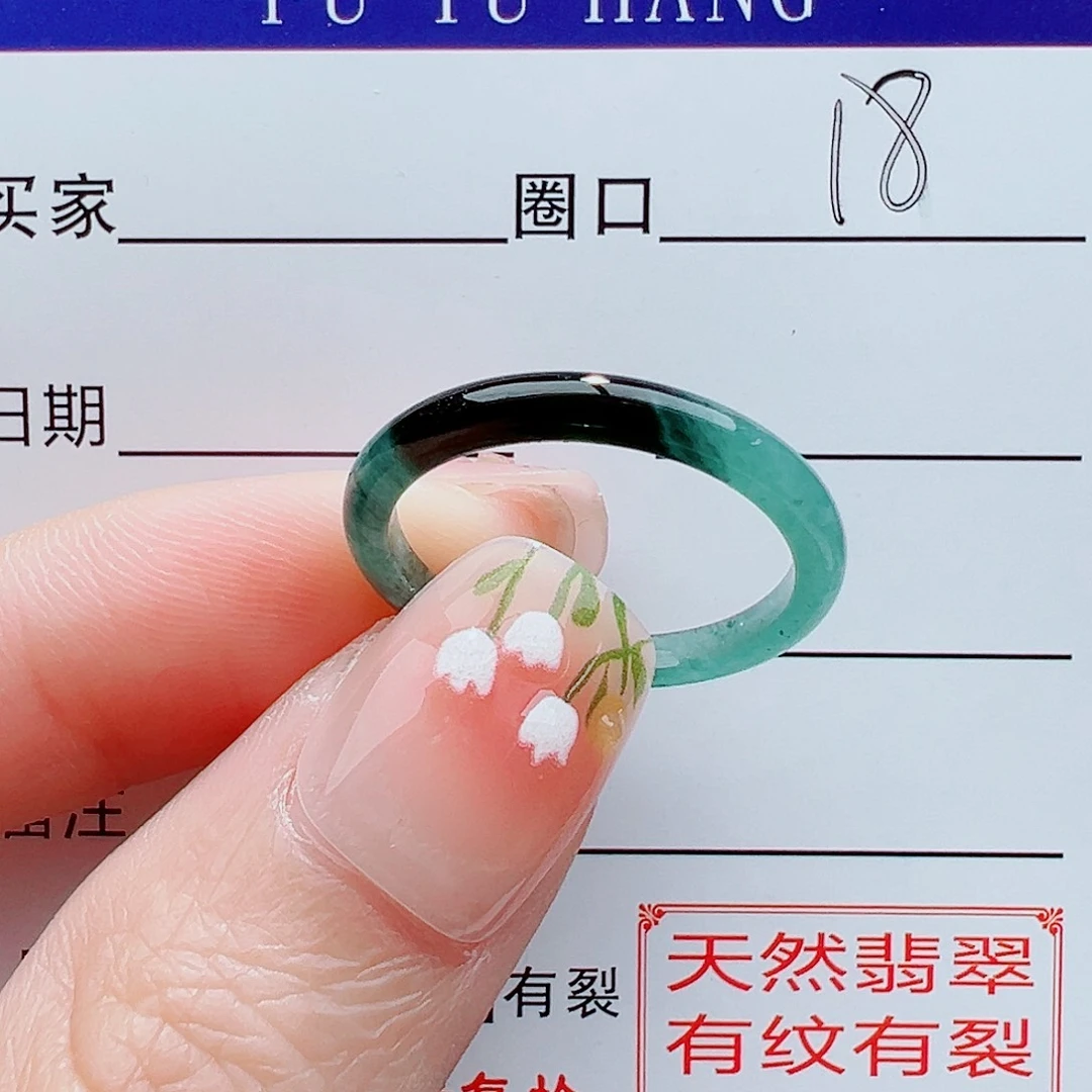翡翠戒指未镶嵌翡翠翡翠