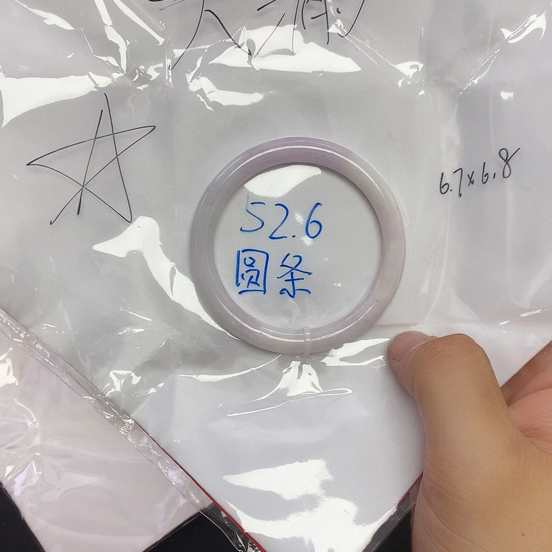 翡翠未镶嵌手镯天然缅甸翡翠