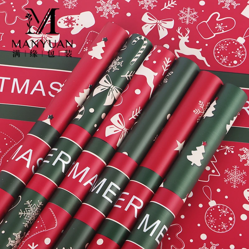 圣诞系列包装纸防水鲜花礼品装饰花店花艺鲜花资材礼品包装纸装饰