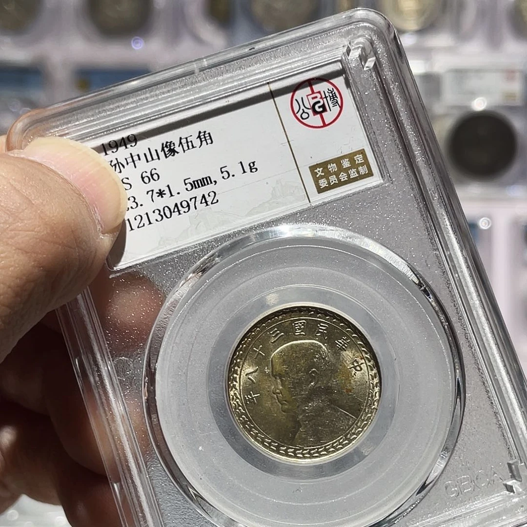 银如图所说的那样是