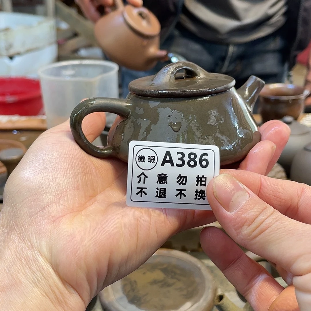 广西钦安龙窑坭兴陶柴烧