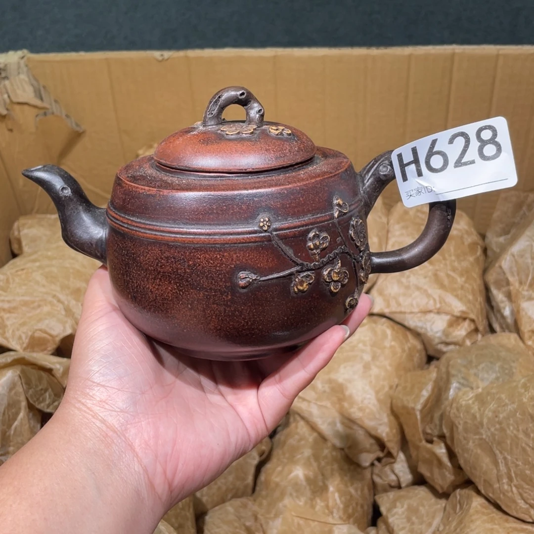 茶壶紫砂紫砂茶壶628