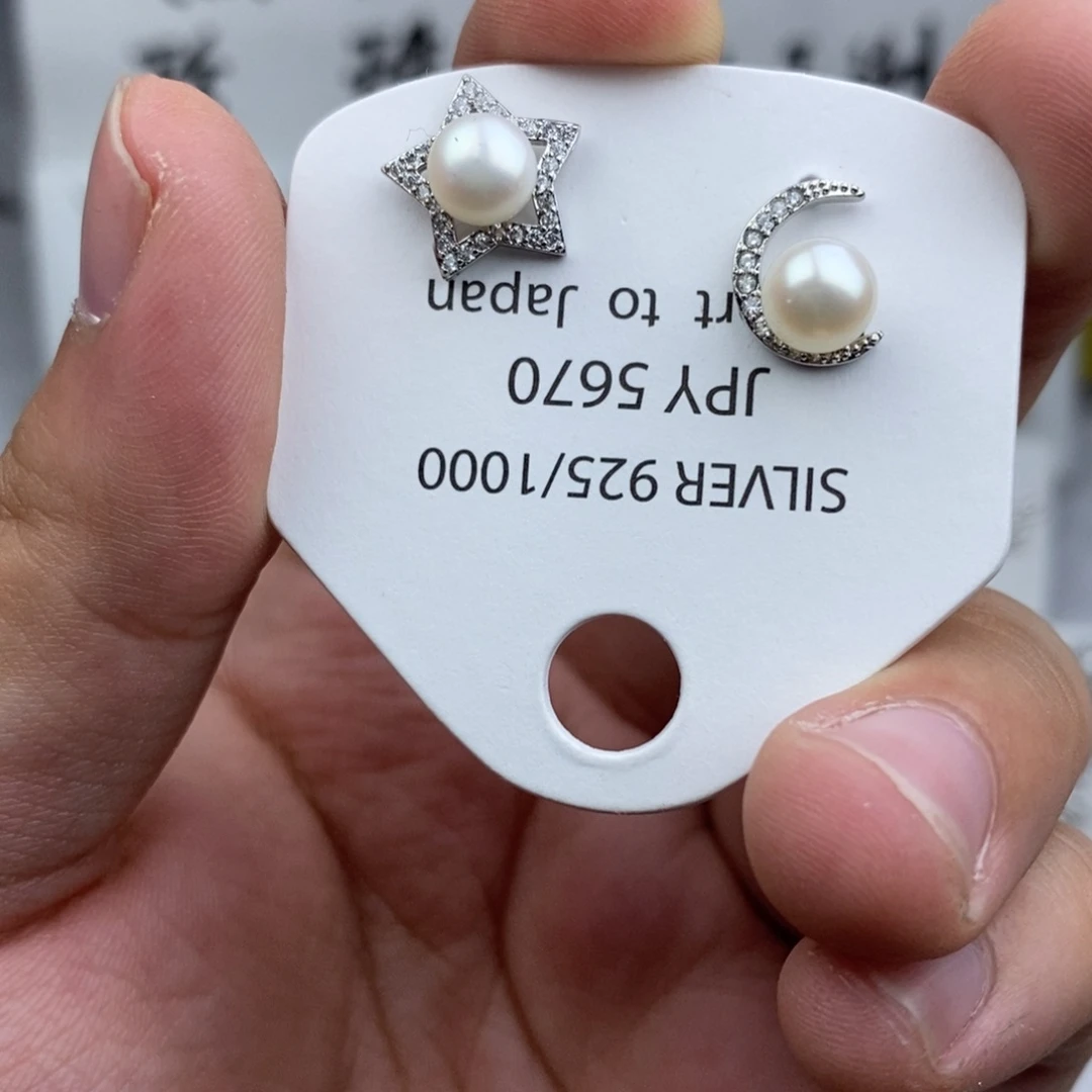 未镶嵌耳饰淡水珍珠