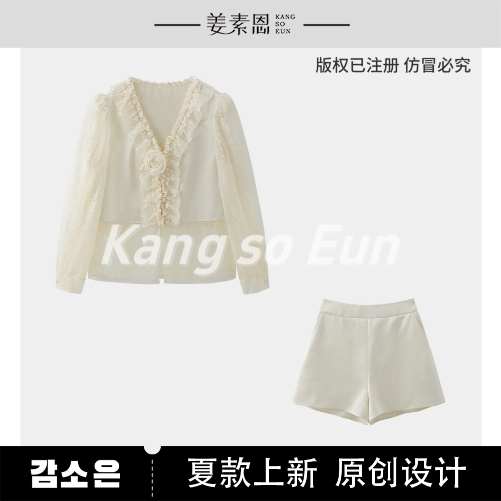 【小铃铛】【栀子雪】时尚设计感上衣休闲短裤套装GY25XT020204