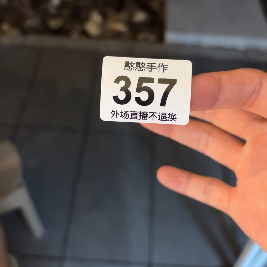 沅***己摆件可爱的鸭鸭鸭鸭