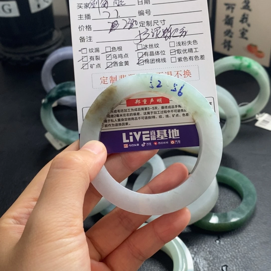 定制翡翠正圈未镶嵌@**熊