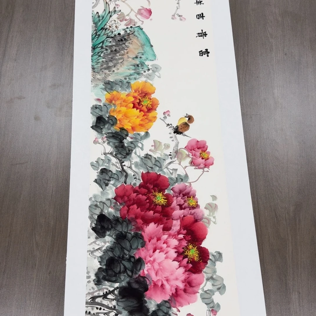 国画国画山水牡丹花鸟