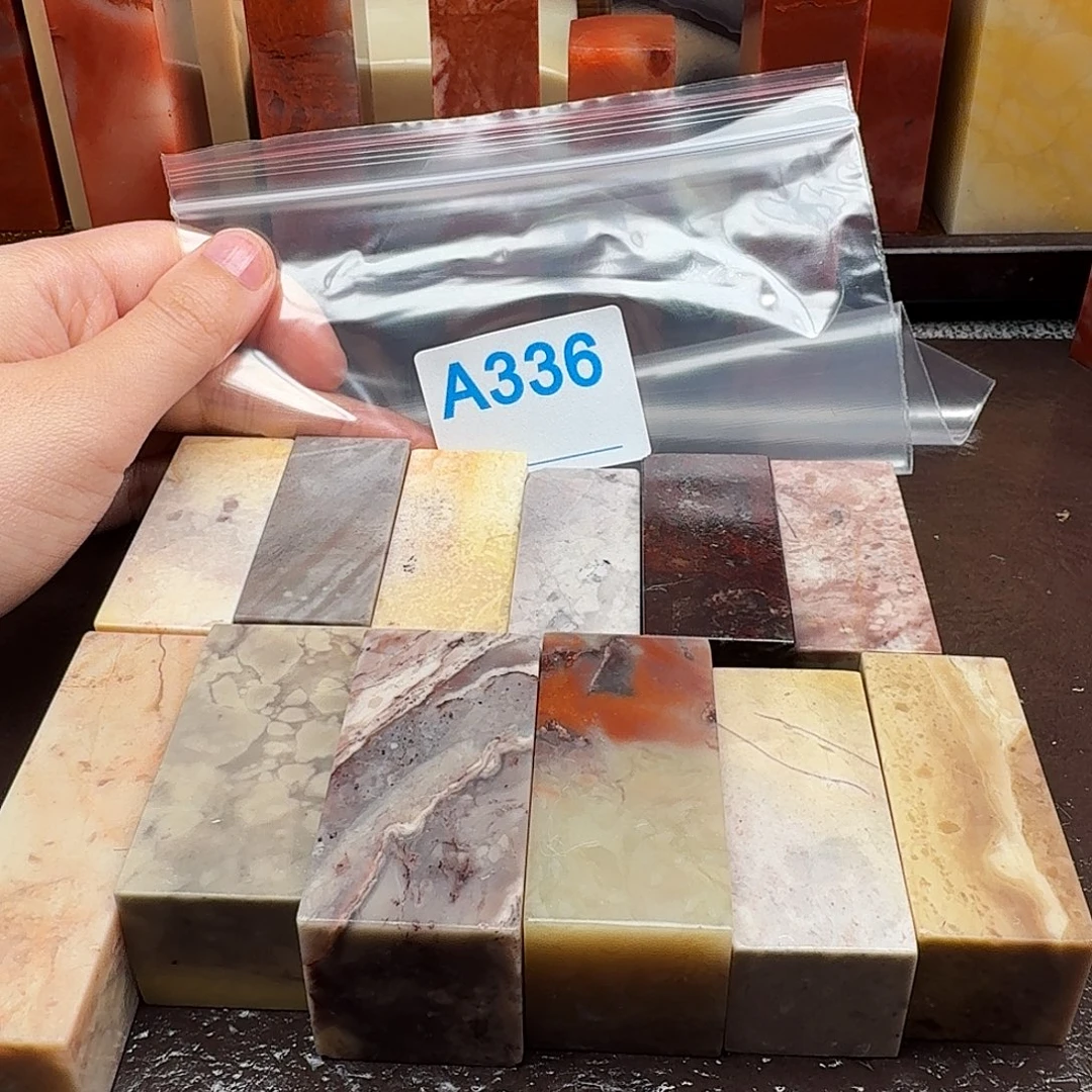 渠***生老挝石印石篆刻石