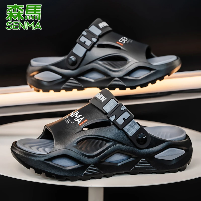 森马拖鞋男夏季外穿踩屎感防滑防臭凉拖户外运动大码海边沙滩凉鞋