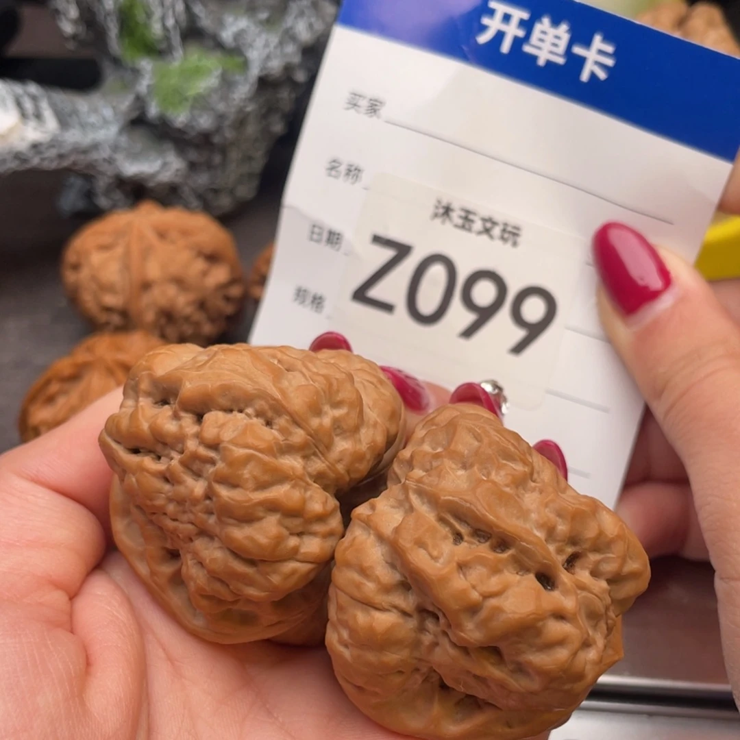 文玩核桃把件414637肌肉