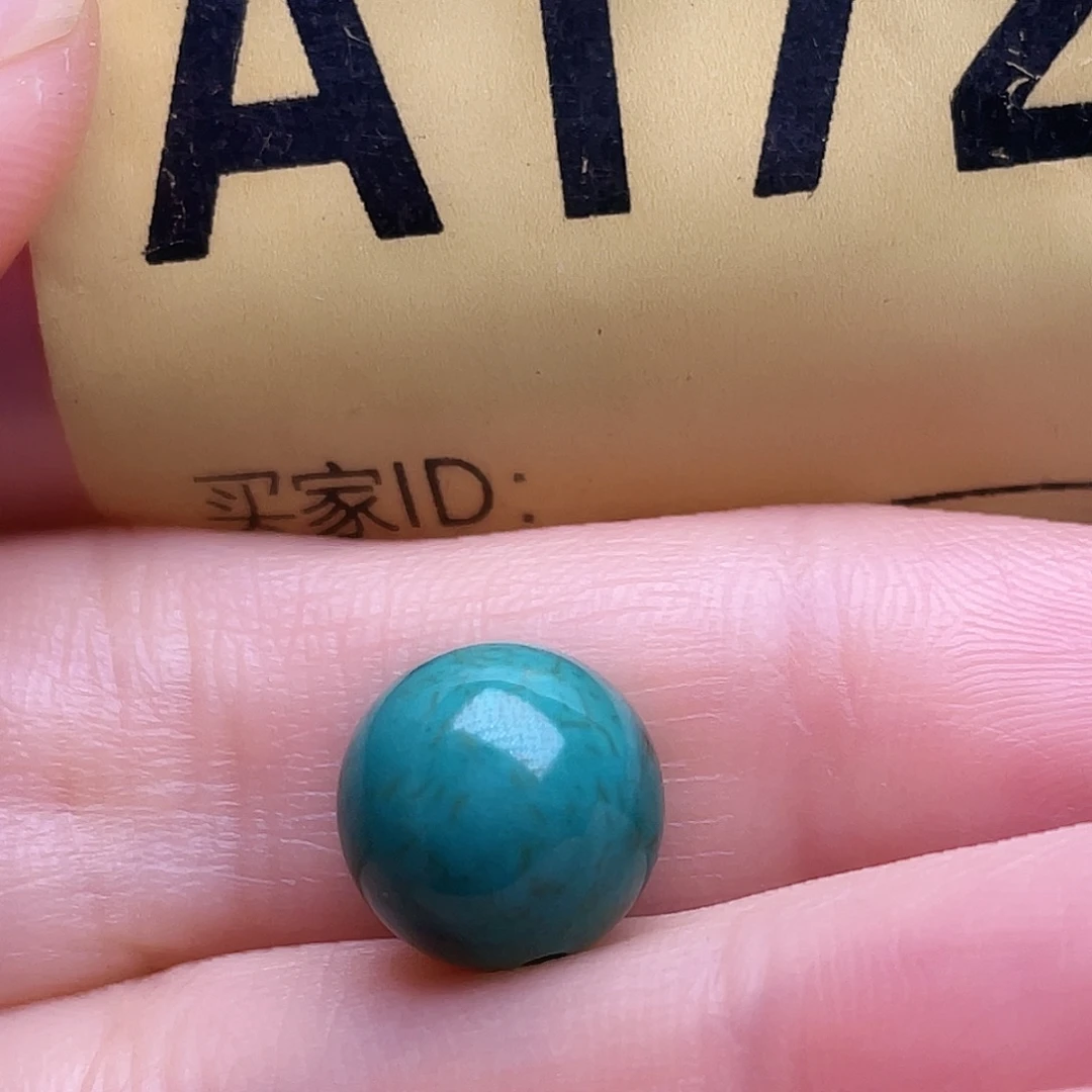 空竹粉丝专享十堰特色手工散珠