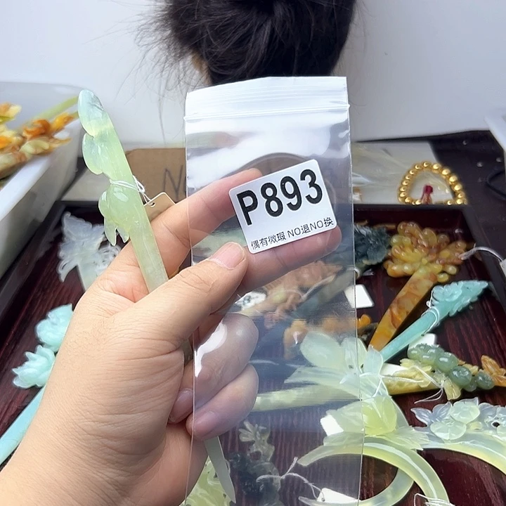 蛇纹石玉合金发饰龙*莹