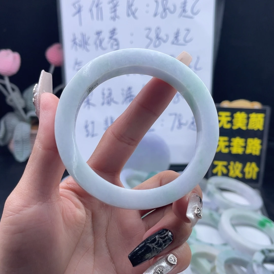 定制翡翠未镶嵌62/64