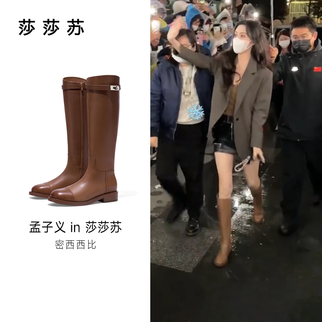 [明星同款]莎莎苏2025秋冬款高筒长靴显瘦加绒骑士靴女ZA43514-40