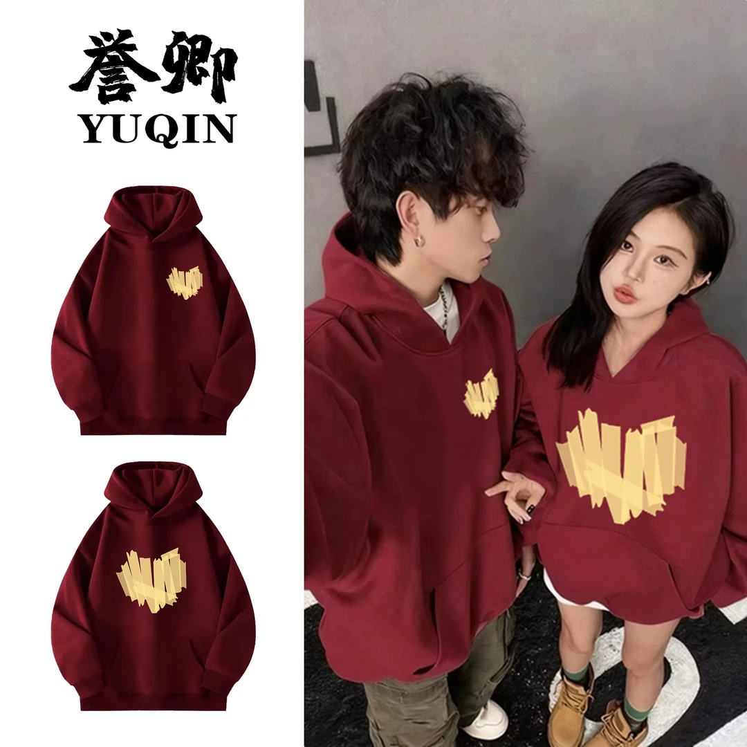 2025秋冬新款潮牌高端情侣外套装卫衣服一男一女长袖上衣宽松班服