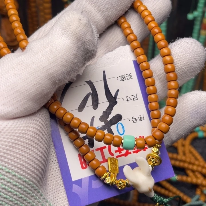 橄榄核吊坠哈哈哈