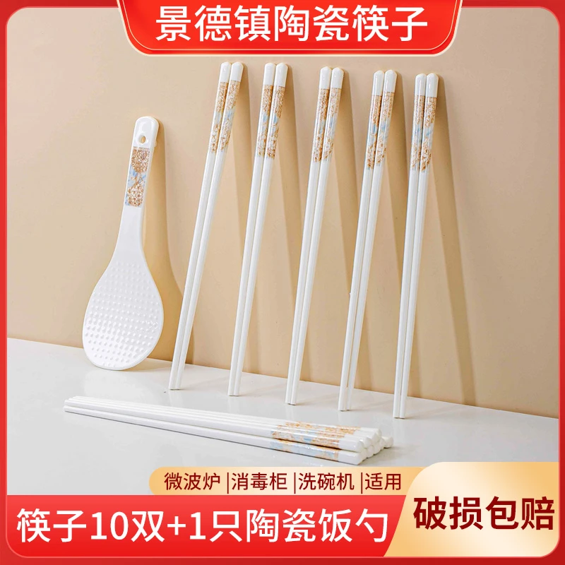 梵创正品陶瓷筷子/筷子盒/笼厨房置物架沥水筷子筒家用高颜值筷筒