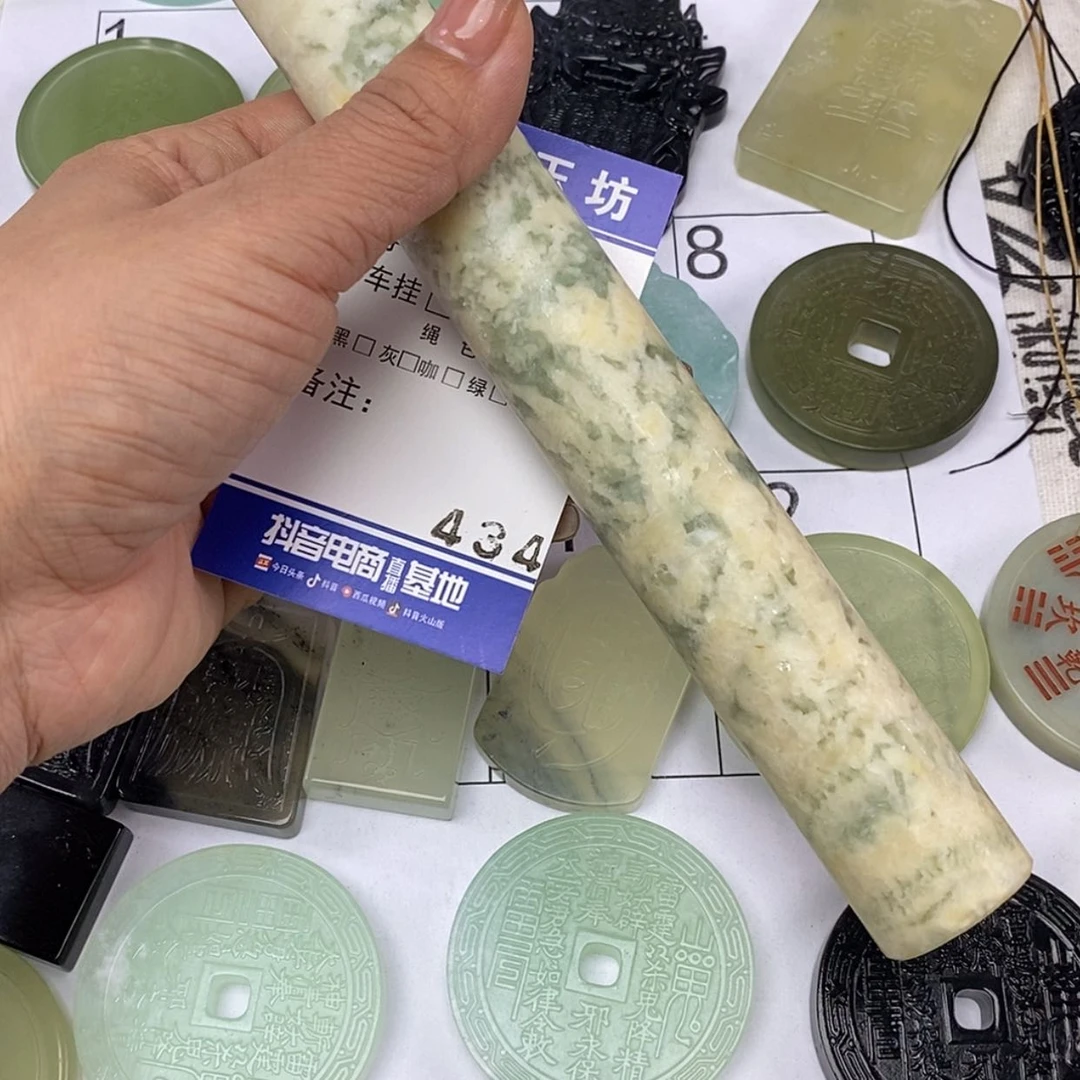 【闪购商品】岫玉颈饰未镶嵌挂件