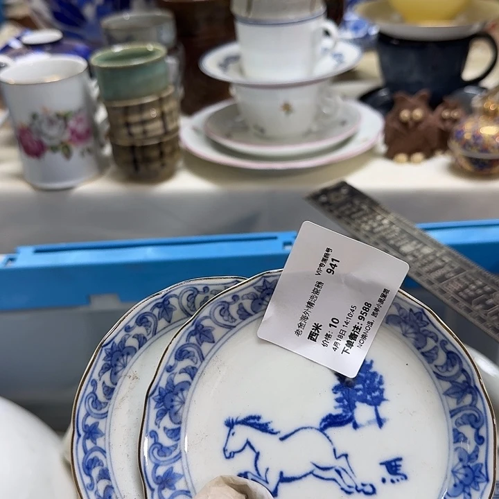 瓷片西*开播啦..开播啦