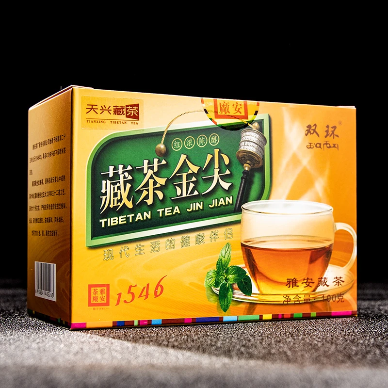 雅安天兴藏茶黑茶叶 四川雅安茶厂金尖袋装散藏茶泡茶独立工艺