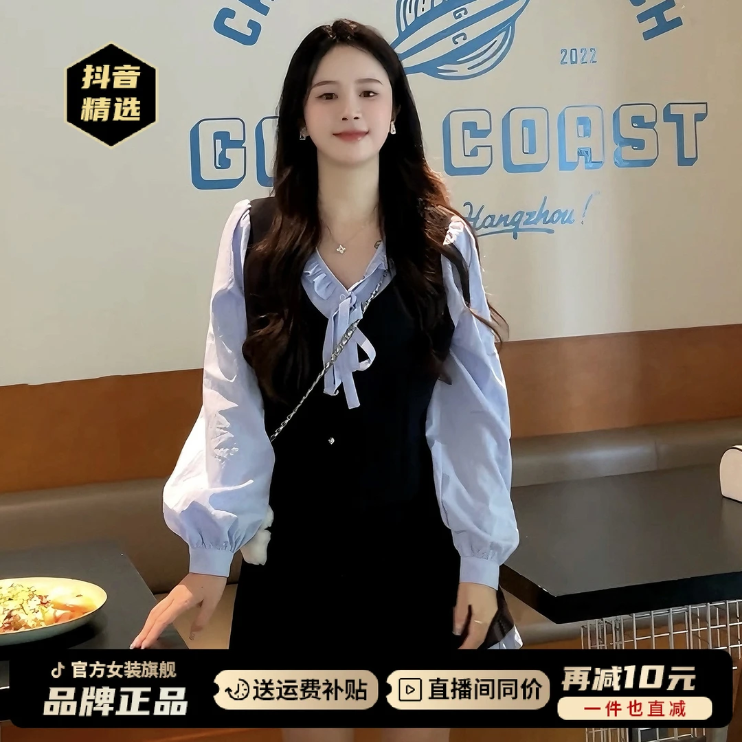 法式衬衫背心连衣裙子女早秋季2025新款韩系小个子学院风穿搭套装