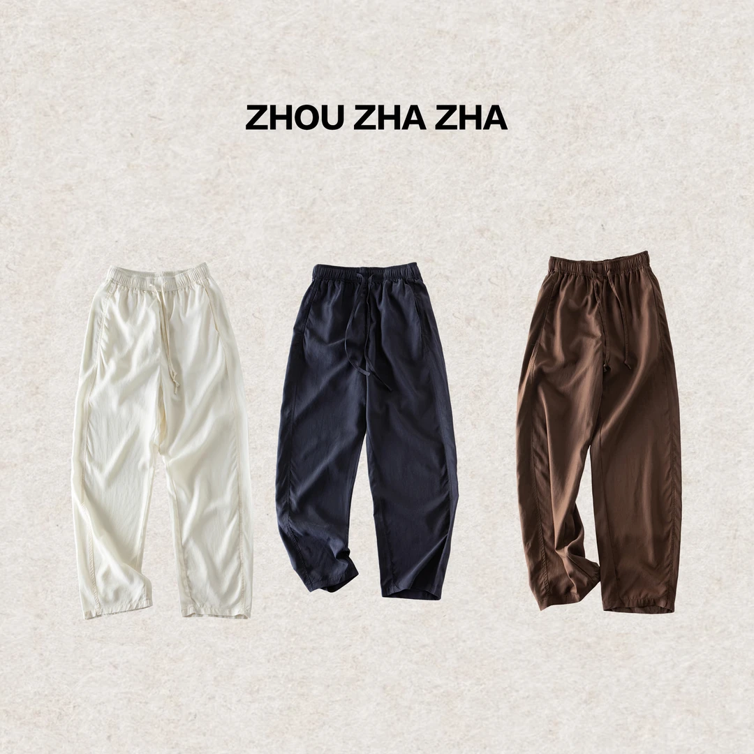 【周炸炸】兰精天丝亚麻混纺 日系垂感阔腿高腰设计感长裤#258658