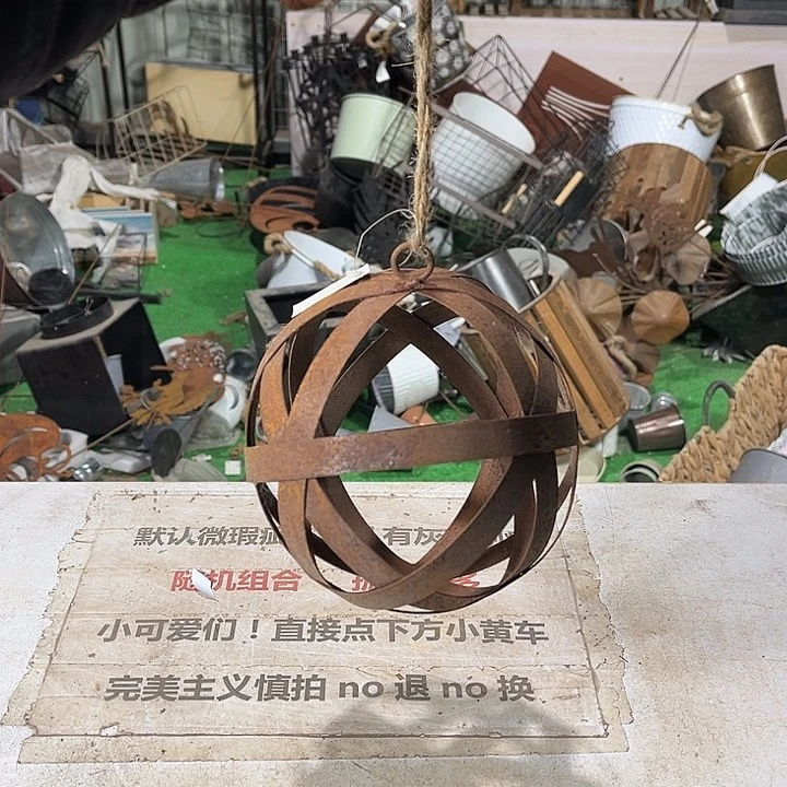 铁艺默认瑕疵介意勿拍发出不退不换
