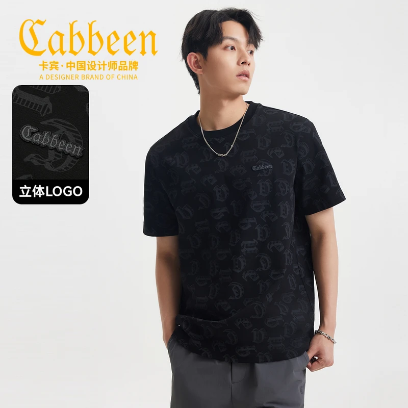【高级提花】卡宾旗舰店男装满印老花黑色短袖T恤圆领休闲宽松夏季