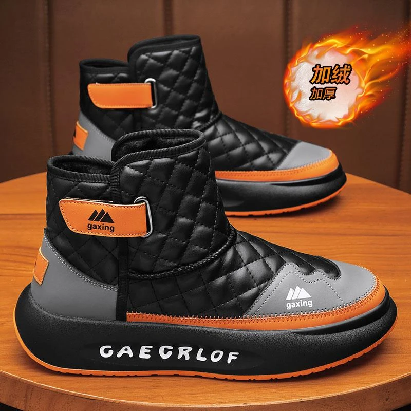 GIOIO联名李宁极寒雪地靴男鞋冬季加绒加厚保暖皮毛一体零下40度