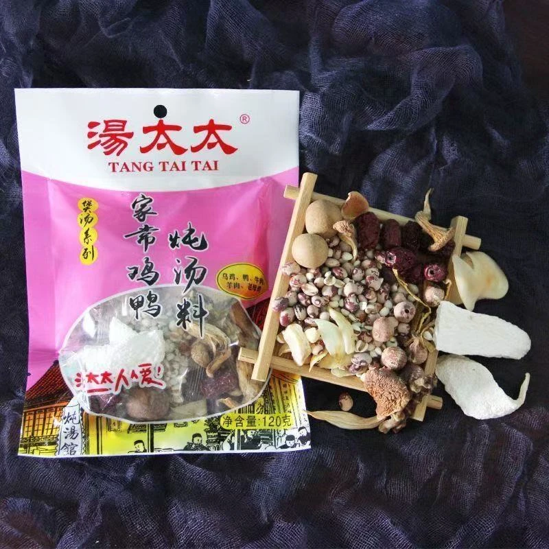 八宝鸡炖汤料营养美味适合四季熬汤的精选汤材