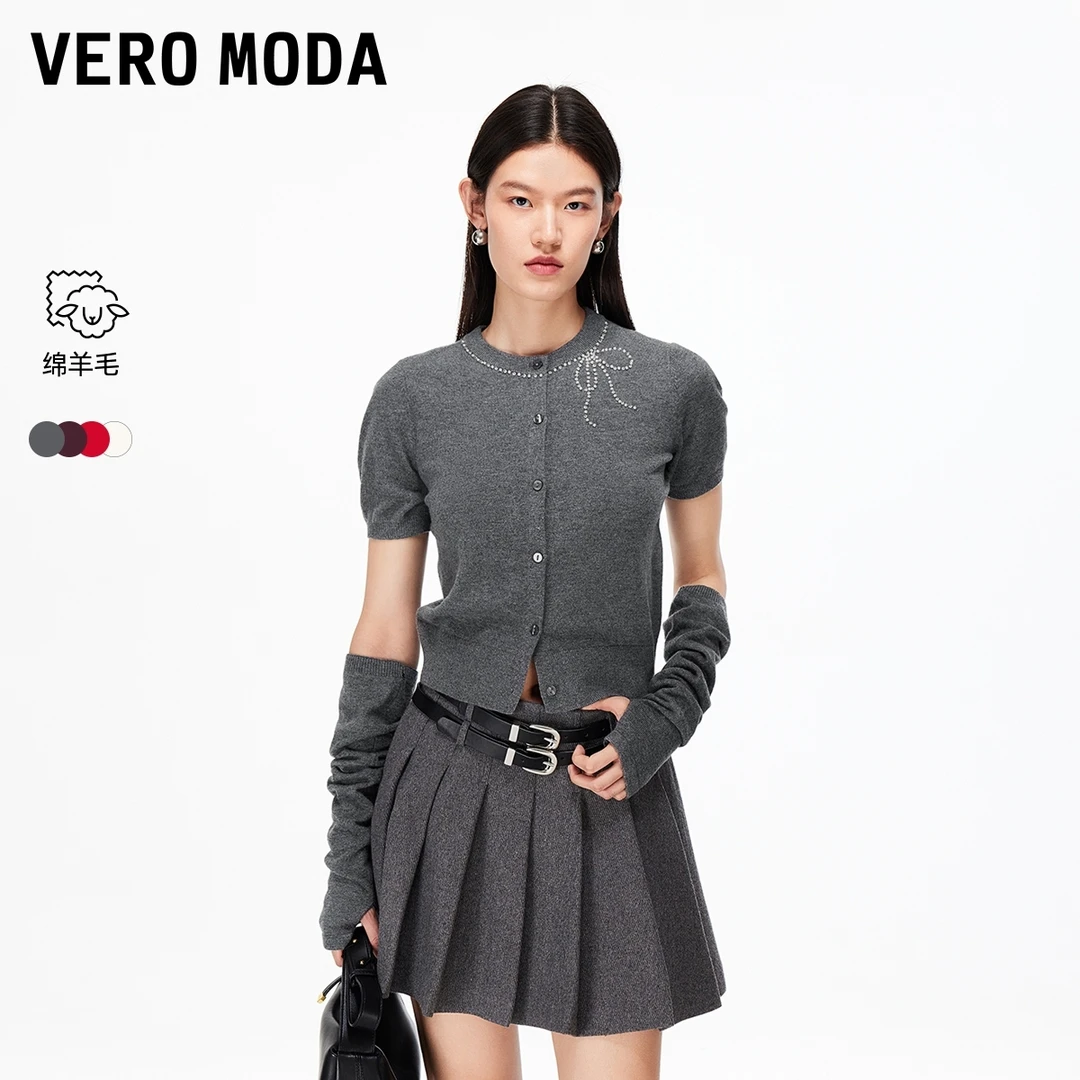 Vero Moda针织衫2025秋季新款含绵羊毛钉钻可拆卸袖上衣老钱风