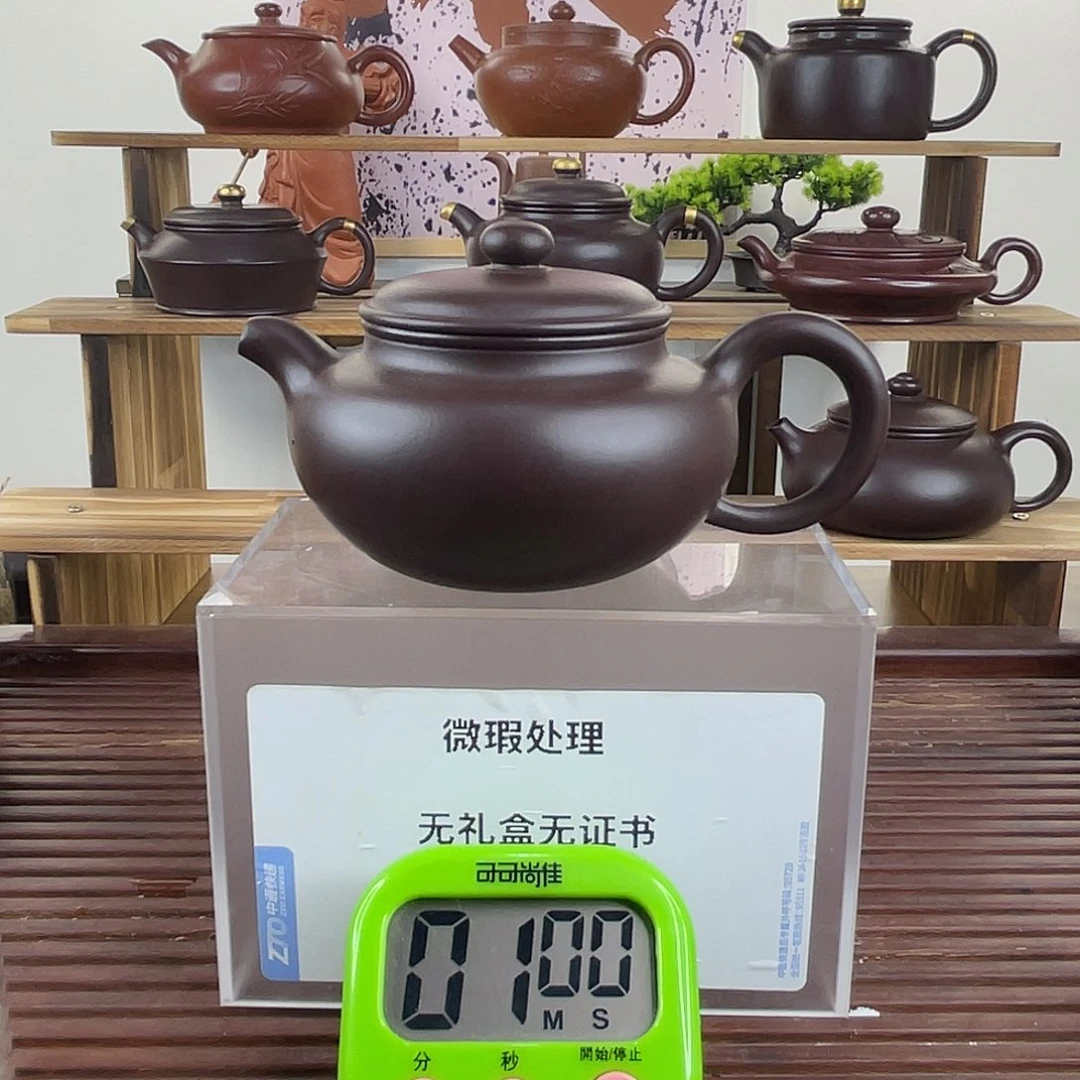 茶壶紫砂阿****乐在这片大地里看一
