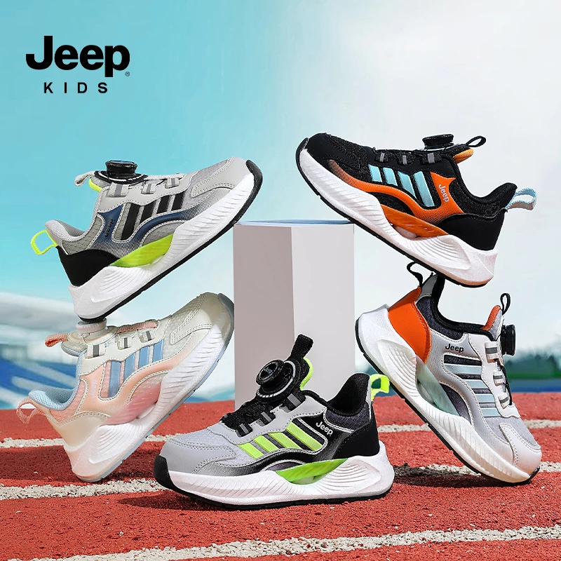 Jeep童鞋2025秋季上新网面透气儿童跑步鞋户外男童运动鞋 XH96011