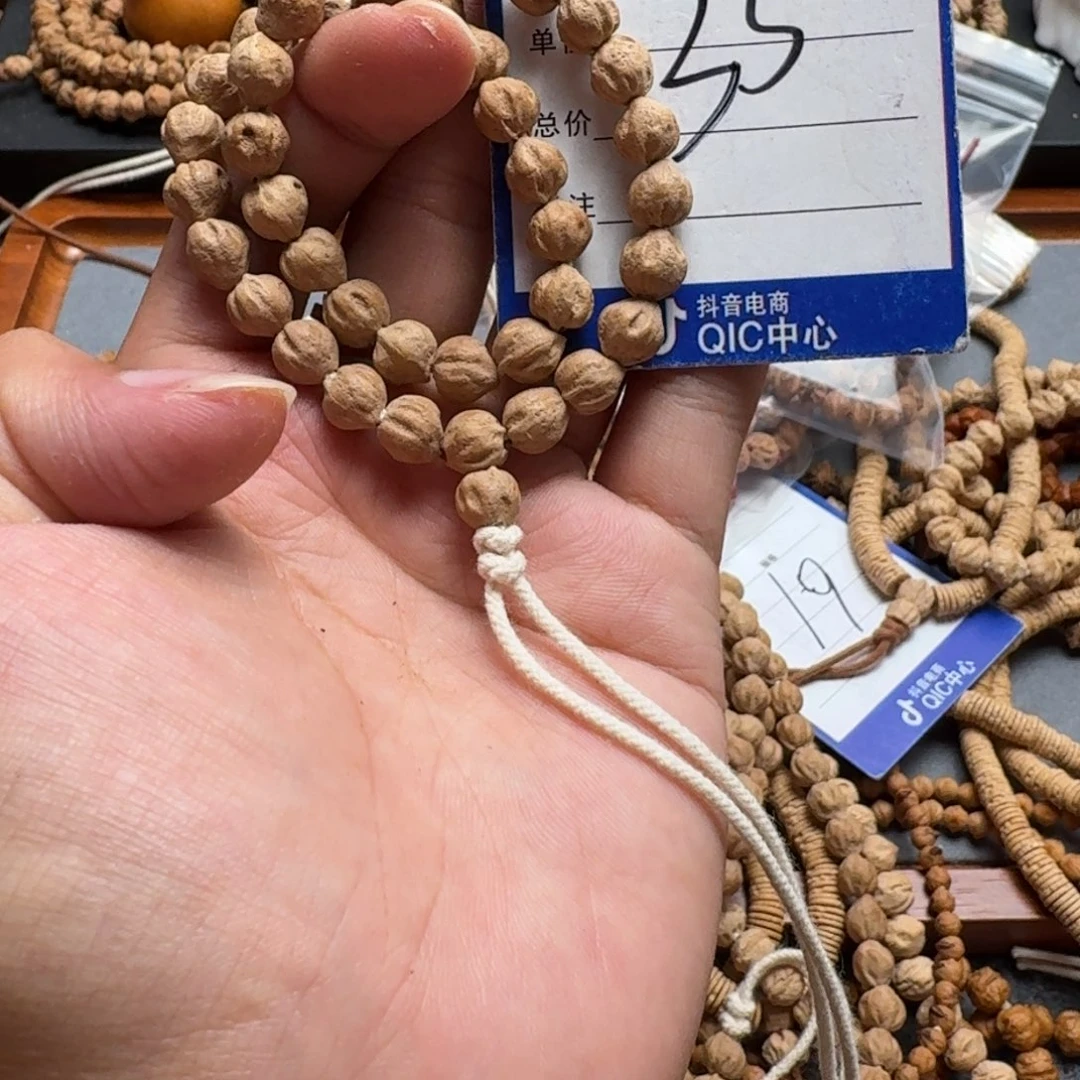 柏香籽/百香籽手串35