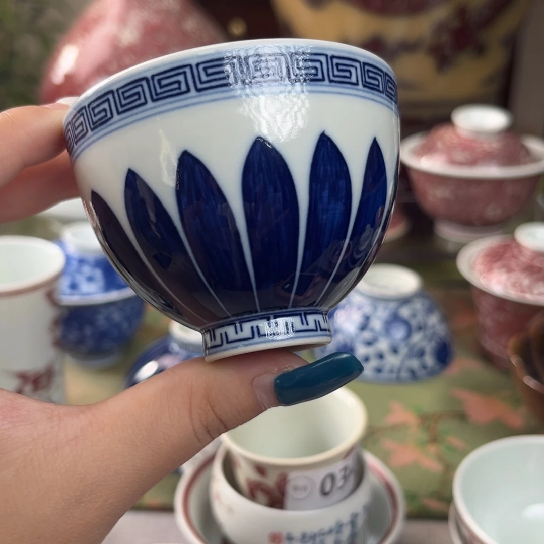 特***苏景德镇陶瓷艺术研究院