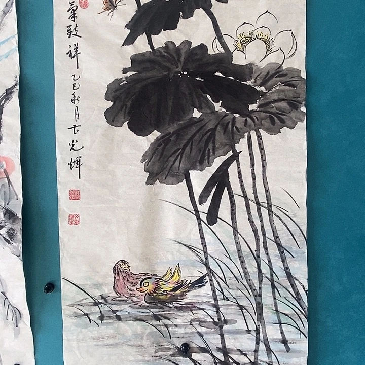 国画三尺手绘作品