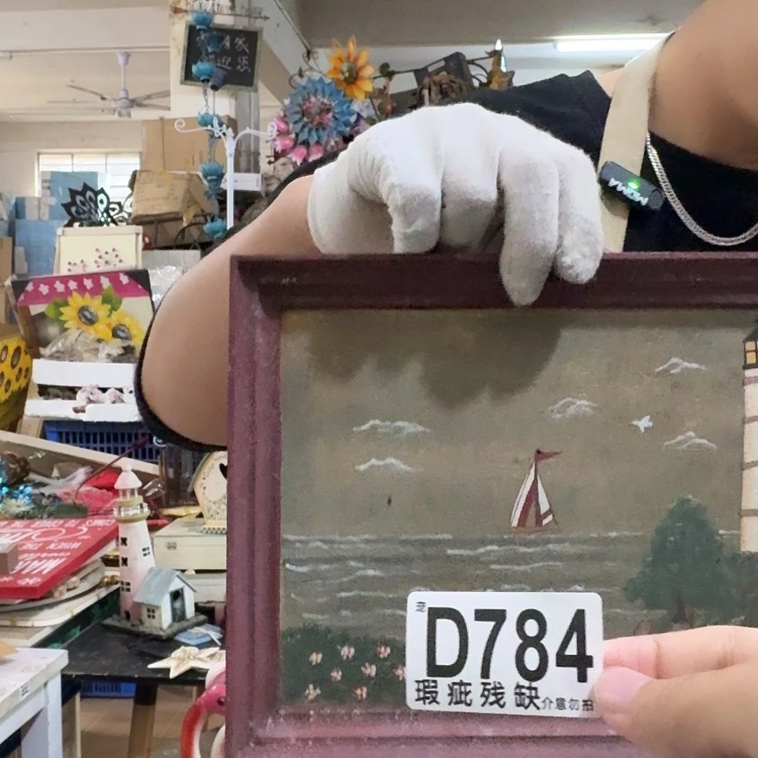 核桃木/黑胡桃（胡桃木）