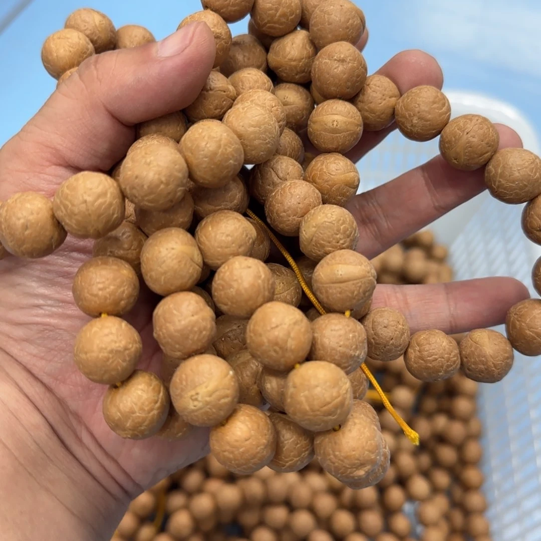 白玉菩提吊坠黄色306